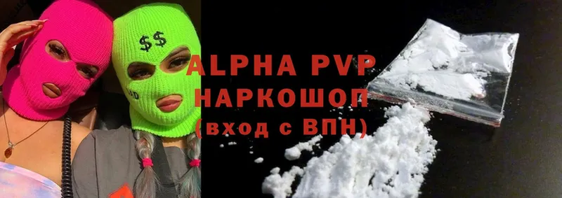 A PVP СК  Заинск 